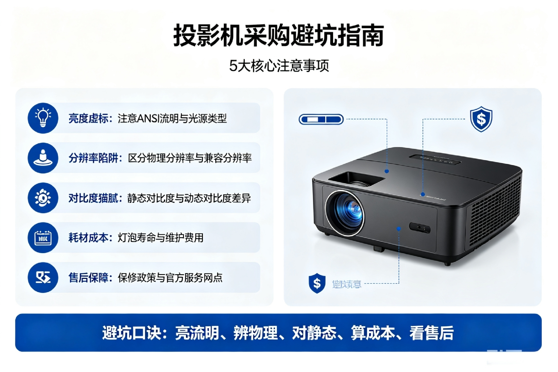 f95fbff063a2af69f0e7d85bcc369c8d.png